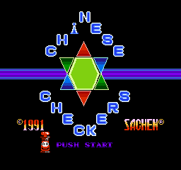 Chinese Checkers Title Screen
